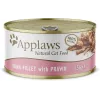 Märg kassitoit Applaws Tuna Fillet with Prawn 156 g kotike — täiskasvanud kass, 156 g, 81% niiskus, 14% valk