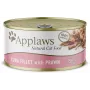 Märg kassitoit Applaws Tuna Fillet with Prawn 156 g kotike — täiskasvanud kass, 156 g, 81% niiskus, 14% valk