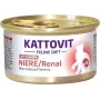 KATTOVIT Feline Diet Niere/Renal Lamb - märg kassitoit - 85g