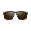 Päikeseprillid Julbo Shield mudel 490542 — kaitsvad spordiprillid