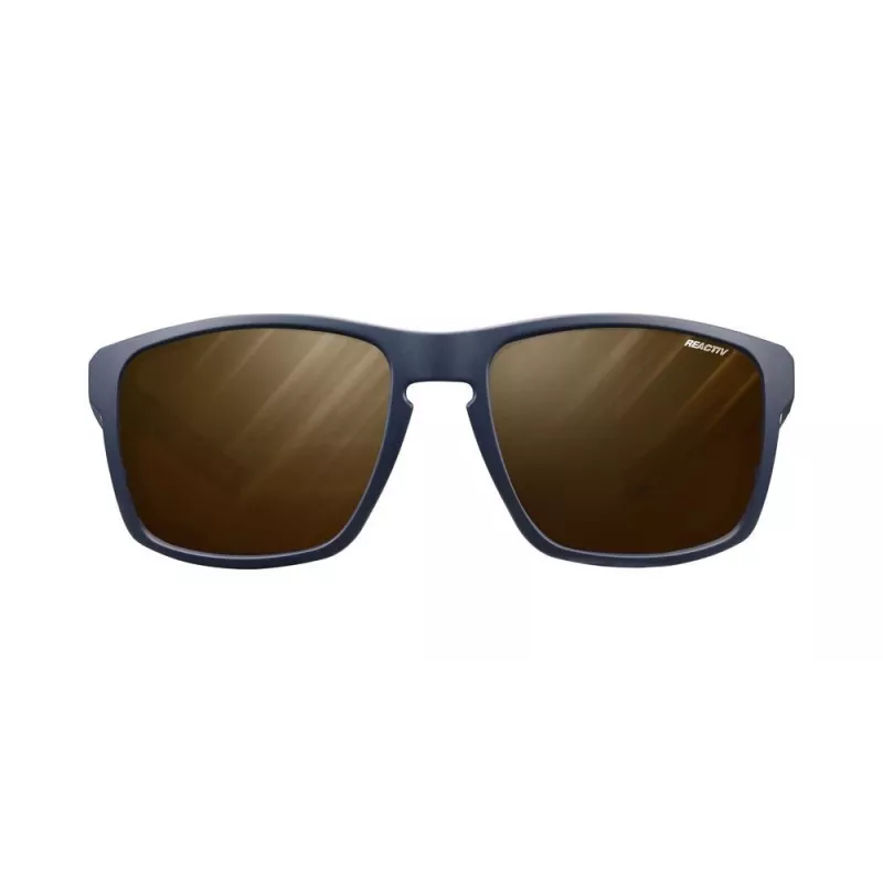 Päikeseprillid Julbo Shield mudel 490542 — kaitsvad spordiprillid