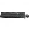 Logitech MK235 - klaviatuuri- ja hiirekomplekt - juhtmevaba - 2,4 GHz - portugali keel