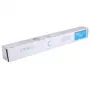 Toner Utax Tooner 1T02NDCUT0 CK-8514C 2000 lehekülge Tsüaan
