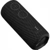 Bluetooth-kõlar SIRIUS 2 Must, võimsus 20 W