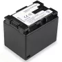 Extra Digital BN-VG107 laetav aku 7,2 V 2200 mAh ühilduvatele kaameratele