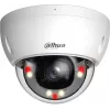 IP-kaamera Dahua IPC-HDBW2649E-S-IL-0280B