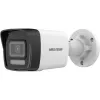 IP turvakaamera Hikvision DS-2CD1041G2-LIU 4 MP, 2560×1440, WDR 120 dB, IR 30 m, PoE, IP67