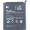 Xiaomi - BN43 - Xiaomi Redmi Note 4X, 4 - 4100mAh - liitiumioonaku (BN43)