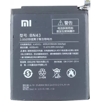 Xiaomi - BN43 - Xiaomi Redmi Note 4X, 4 - 4100mAh - liitiumioonaku (BN43)