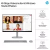 HP OmniStudio X 27-cs1077ng 27-tolline FHD puuteekraaniga kõik-ühes arvuti, Intel Core Ultra 7 256V, 16 GB RAM, 1 TB SSD
