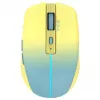 Cian Technology GmbH INCA hiir IWM-511RS Blt+Wrls RGB põhivärv Kollane