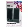 Laua- / riiulikõlarid DEFENDER SPK-170 2.0, 4 W RMS, juhtmega USB 5 V, 3,5 mm, must