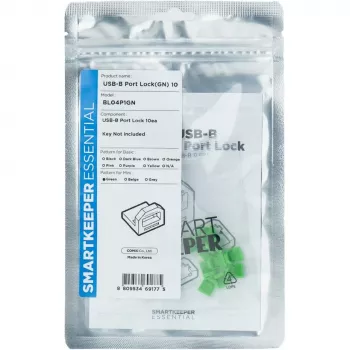 SmartKeeper BL04P1GN 10 x USB B-Port BPort Blokeerijat ilma lukustusvõtmeta Mini Roheline SLSART-0105 SLSART0105 (SLSART-0105)