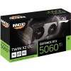Graafikakaart GeForce RTX 5060 Ti 8 GB GDDR7