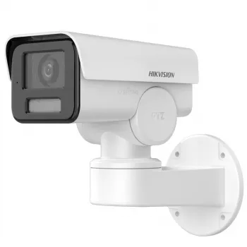 IP KAAMERA: HIKVISION DS-2CD1A43G0-IZU (2.8mm-12mm)