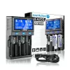 everActive UC-4200 Universaalne vahelduvvoolu akulaadija 12V 3A, toetab AA/AAA/C/9V, 4 elementi, must, sisseehitatud ekraan