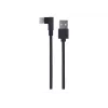 KAABEL USB2 USB-C-SSE NURK-/CC-USB2-AMCML-0.2M GEMBIRD