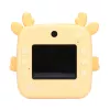 Termoprinter Extralink EPP-006 koos 3 kollase termopaberi rulliga