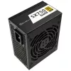 SilverStone SST-SX750-G 80 PLUS Gold moodulaarne - 750 Watt - SFX - 80 PLUS Gold