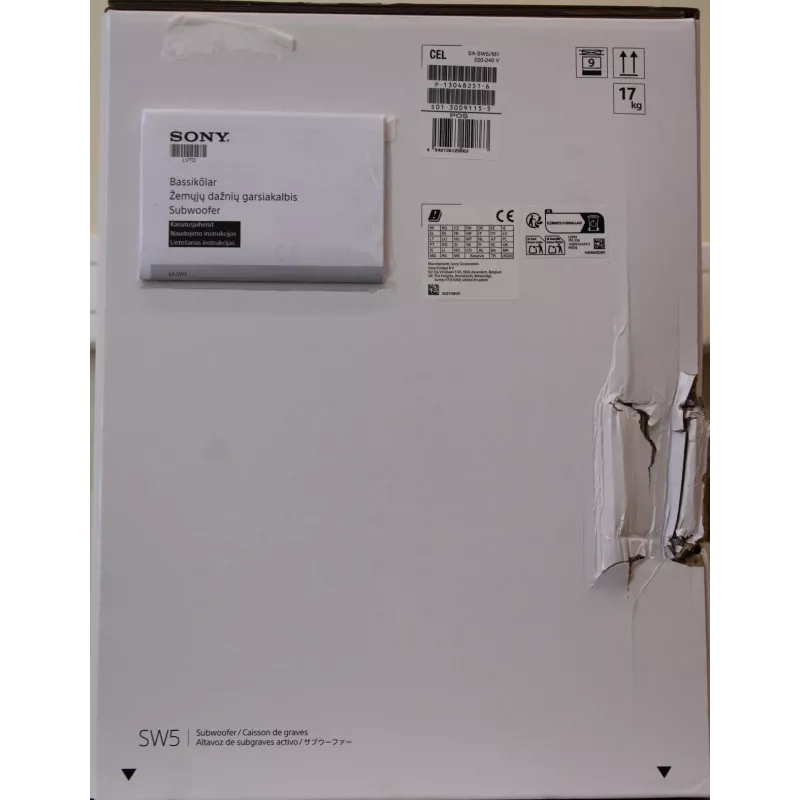 Subwoofer Sony SA-SW5 300W Wireless, 2 Ω, Portable, Must — for HT-A9 / A7000 (damaged packaging)