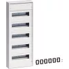 Hageri väike jaotusplaat VA60CN 5x12PLE, IP30 ilma ukseta 1 (VA60CN)