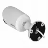 Dahua Technology WizSense DH-IPC-HFW2549SP-S-IL-0280B turvakaamera Kuppel IP turvakaamera Sise- ja välitingimustes 2960 x 1668 pikslit Lagi/seinale