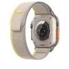 Rihm Apple MQEG3ZM/A Beež Kollane Nailon Nutikell 130-180 mm
