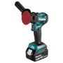 Makita poleerimismasin 18V DPV300RTJ 75mm 2x5,0Ah