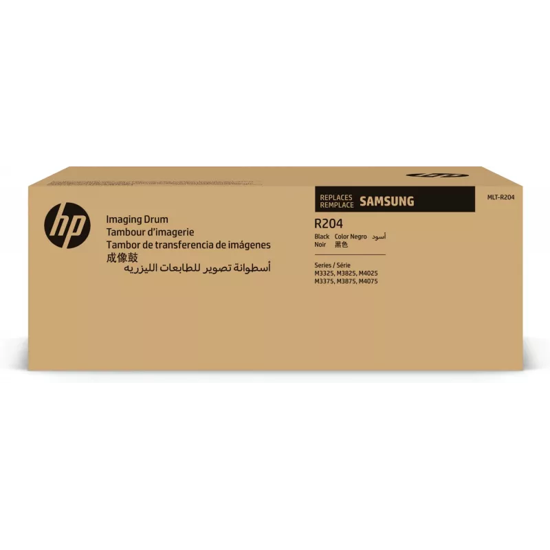 HP MLT-R204 kujutustrummel, 1 tk, Must, Hiina, 10 - 30 °C, -20 - 40 °C, 10 - 80%