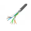 Lanberg LCF5-10CC-0305-S võrgukaabel hall 305 m Cat5 F/UTP (FTP)