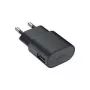 Nokia AC-60E laadija, microUSB Must (AC-60E Must)