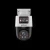 Dahua Technology Lite DH-SD2A500HB-GN-AW-PV-S2 turvakaamera, kupliga IP-kaamera, sise- ja väliskasutuseks, 2560 x 1920 pikslit, lae/seinale paigaldus