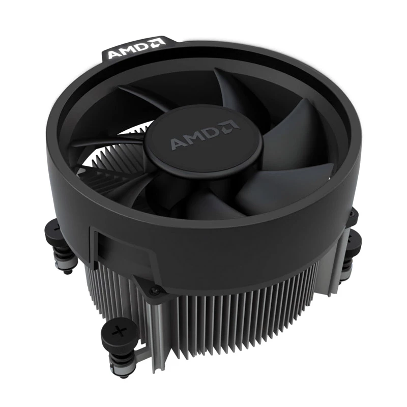 Protsessor AMD Ryzen 7 5700 3,7 GHz 8 tuuma 16 MB L3 pesa AM4
