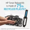 Toner HP 103A täitmiskomplekt 2500 lehekülge must