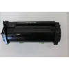 Toonerikassett Lexmark Cartridge CollecReturn Program 66S2H00, must, 28 400 lehekülge — kahjustatud pakend
