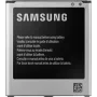 Samsung EB-BG388B aku