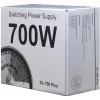 Inter-Tech SL-700 Plus - Toiteplokk (sisemine) - ATX12V 2,4 - AC 230 V - 700 W - aktiivne PFC (88882141)
