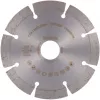 Makita D-80070 teemantketas 115x22.23 DIAMAK (D-80070)