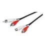 Wentronic Goobay RCA-pikenduskaabel, 10 m - 2x RCA-pistik (heli vasak/parem) > 2x RCA-pesa (heli vasak/parem) (50437)