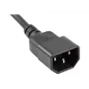 Lanberg PS0-04E-0100-IEC-BK toite pikendusjuhe 1m 4 vahelduvvoolupesa siseruumidesse Must