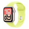 Rihm Apple MFFU4ZM/A kollane fluoroelastomeer 40mm 150-200mm