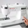 Õmblusmasin SINGER CE677