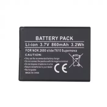 Aku extra digital BL-4S Nokiale 2680 3600 7020 3,7 V 1000 mAh
