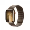 Taupe Magnetic Link - M/L