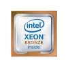 Protsessor Intel Xeon Bronze 3408U 1,8 GHz 22,5 MB LGA 4677