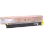 Sharp DX25GTYA toonerikassett 1 tk Originaal Kollane