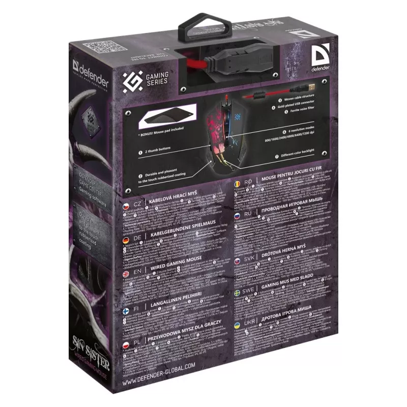Mänguri optiline juhtmega hiir DEFENDER GM-933 SIN'SISTER 7200 dpi 6P RGB