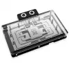 Taustplaat Alphacool 10259 alumiinium kroom vask must 153,3 mm