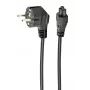 220 V toitejuhe – 1,8 m, C5-pistik (sülearvuti, AiO-adapterite jaoks)