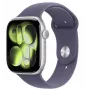 Apple Watch Series 11 GPS + Cellular 42mm hõbedane alumiiniumkorpus lilla udu spordirihmaga - M/L